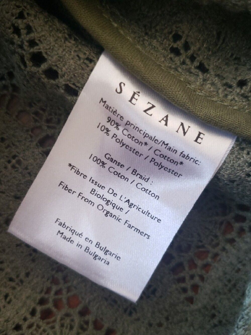 Sezane Salina Crochet Ruffle Long Sleeve Blouse Size 40 Preppy Luxury Boho Olive - Picture 4 of 8
